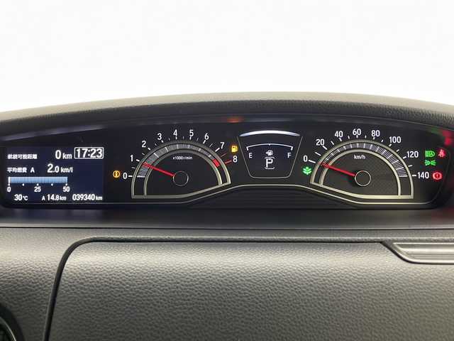 ホンダ Ｎ ＢＯＸ カスタム L 宮崎県 2021(令3)年 4万km クリスタルブラックパール 禁煙車/ホンダセンシング/純正ナビTV/（VXM-214VFi/CD/DVD/Bluetooth/フルセグTV)/純正バックカメラ/純正LEDオートライト/純正LEDフォグ/純正14インチアルミ/純正エアロ/純正ルーフエンドスポイラー/純正フロアマット/左側電動スライドドア/アダプティブクルーズコントロール/レーンディパーチャーアラート/クリアランスソナー/ウインカードアミラー/オートエアコン（プラズマクラスター）/前席シートヒーター/スマートキー/プッシュエンジンスタート/新車時保証書/取扱い説明書