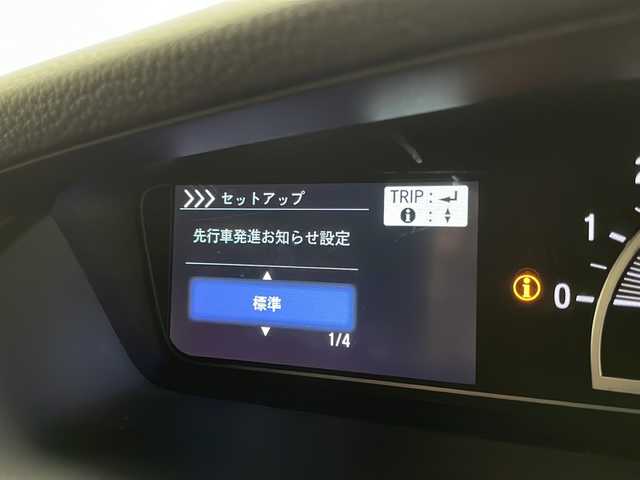 ホンダ Ｎ ＢＯＸ カスタム L 宮崎県 2021(令3)年 4万km クリスタルブラックパール 禁煙車/ホンダセンシング/純正ナビTV/（VXM-214VFi/CD/DVD/Bluetooth/フルセグTV)/純正バックカメラ/純正LEDオートライト/純正LEDフォグ/純正14インチアルミ/純正エアロ/純正ルーフエンドスポイラー/純正フロアマット/左側電動スライドドア/アダプティブクルーズコントロール/レーンディパーチャーアラート/クリアランスソナー/ウインカードアミラー/オートエアコン（プラズマクラスター）/前席シートヒーター/スマートキー/プッシュエンジンスタート/新車時保証書/取扱い説明書