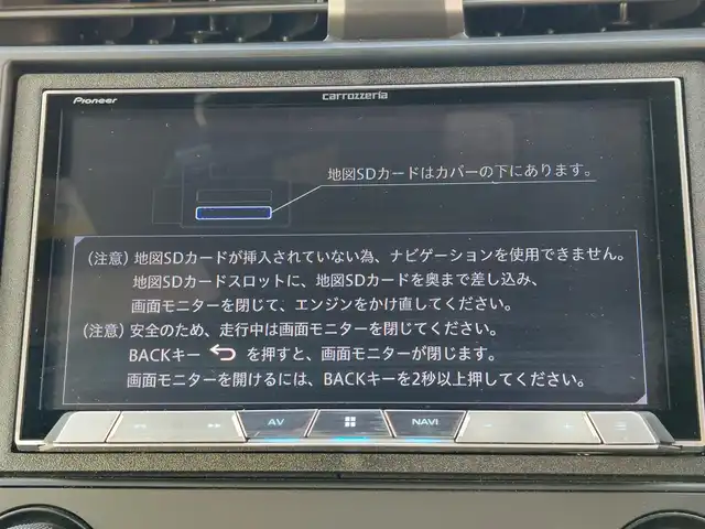 ホンダ シビック ハッチバック ホンダセンシング 東京都 2017(平29)年 4.9万km ホワイトオーキッドパール 社外ナビ/アダプティブクルーズコントロール/純正アルミホイール/ホンダセンシング/LEDヘッドライト/ドライブレコーダー/シートヒーター/プッシュスタート/純正ラバーマット/コーナーセンサー/純正エアロパーツ/USB入力端子/フロントフォグランプ/ETC