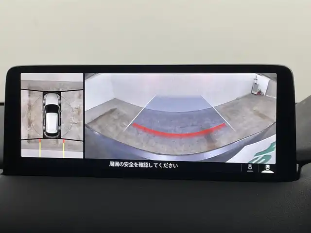 マツダ ＣＸ－５ XD Lパッケージ 岡山県 2021(令3)年 3.8万km ポリメタルグレーM BOSEプレミアムサウンド/純正10.25インチナビ/地デジTV/Bluetooth/AppleCarPlay/USB/360度ビューモニター/黒レザーシート/シートヒーター/ステアリングヒーター/衝突軽減ブレーキ/レーダークルーズコントロール/ブラインドスポットモニター/ヘッドアップディスプレイ/ETC2.0/純正前後ドラレコ /LEDヘッドライト/コーナーセンサー/パワーバックドア/パドルシフト /トノカバー /純正19インチアルミホイール/プッシュスタート /スマートキー
