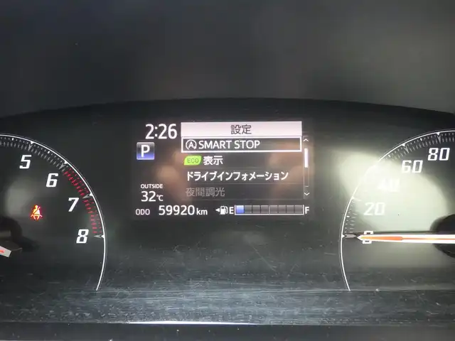 トヨタ シエンタ G 千葉県 2016(平28)年 6万km ホワイトパールクリスタルシャイン 両側パワースライドドア/社外メモリーナビ/地デジTV/【DVD/CD再生機能　Bluetooth接続】/バックカメラ/ドライブレコーダー/前席シートヒーター/革巻きステアリング/ステアリングスイッチ/ETC/LEDヘッドライト/フォグライト/ウインカーミラー/スマートキー