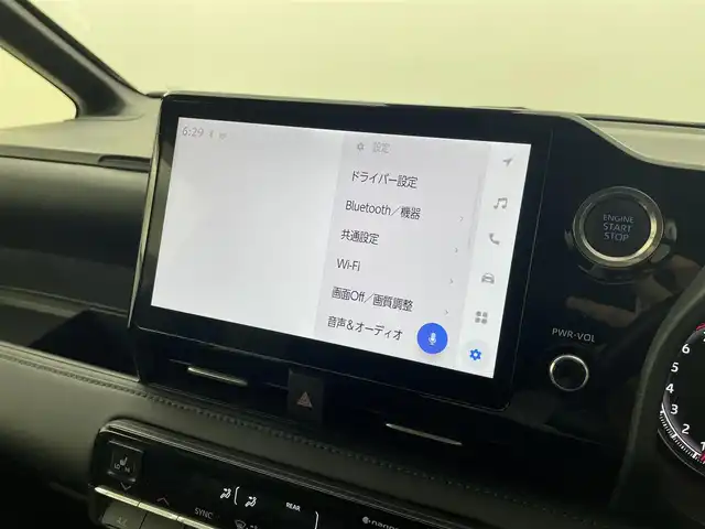 トヨタ ヴォクシー S－Z 福井県 2022(令4)年 2万km グリッターブラックガラスフレーク 純正10インチナビ/CD/DVD/Bluetooth/フルセグ/両側パワースライドドア/後席フリップダウンモニター/快適利便パッケージ/・パワーバックドア/・ステアリングヒーター/・ユニバーサルステップ/Toyota Safety Sense/・プリクラッシュセーフティー/・レーントレーシングアシスト/・発進遅れ告知機能/・レーダークルーズコントロール/スマートキー/スペアキー