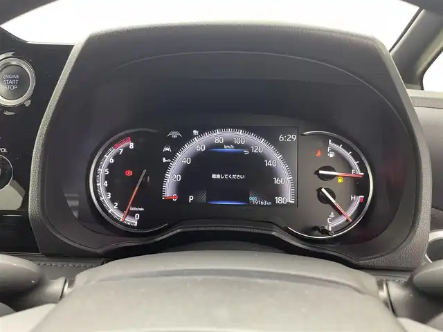 トヨタ ヴォクシー S－Z 福井県 2022(令4)年 2万km グリッターブラックガラスフレーク 純正10インチナビ/CD/DVD/Bluetooth/フルセグ/両側パワースライドドア/後席フリップダウンモニター/快適利便パッケージ/・パワーバックドア/・ステアリングヒーター/・ユニバーサルステップ/Toyota Safety Sense/・プリクラッシュセーフティー/・レーントレーシングアシスト/・発進遅れ告知機能/・レーダークルーズコントロール/スマートキー/スペアキー