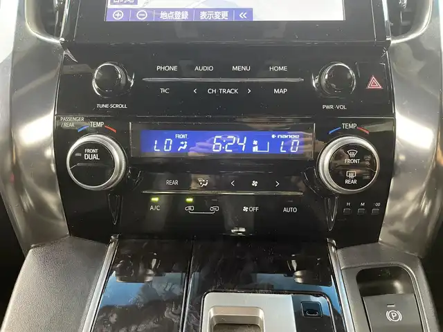 トヨタ ヴェルファイア Z ゴールデンアイズ 大分県 2020(令2)年 3.6万km ホワイトパールクリスタルシャイン TOYOTAセーフティセンス/・プリクラッシュセーフティ/・レーントレーシングアシスト/・レーダークルーズコントロール/・ロードサインアシスト/・アダプティブハイビームアシスト/純正ディスプレイオーディオ/・ナビ機能有り、フルセグTV、USB/・CD/DVDデッキ、BT対応/・AppleCarPlay、AndroidAuto/TVキャンセラー（スイッチタイプ）/ステアリングスイッチ/バックカメラ/12.1型フリップダウンモニター/純正ドライブレコーダー/ビルトインETC2.0/両側電動スライドドア/パワーバックドア/電動パーキング/オートホールド機能/AC100V/100W/横滑り防止装置/電動格納ミラー/純正フロアマット/オートライト/3眼LEDヘッドライト/LEDフォグ/クリアランスソナー /純正18インチアルミホイール/保証書、取説、スペアキー有り
