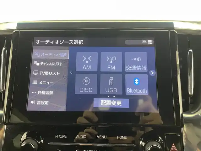 トヨタ ヴェルファイア Z ゴールデンアイズ 大分県 2020(令2)年 3.6万km ホワイトパールクリスタルシャイン TOYOTAセーフティセンス/・プリクラッシュセーフティ/・レーントレーシングアシスト/・レーダークルーズコントロール/・ロードサインアシスト/・アダプティブハイビームアシスト/純正ディスプレイオーディオ/・ナビ機能有り、フルセグTV、USB/・CD/DVDデッキ、BT対応/・AppleCarPlay、AndroidAuto/TVキャンセラー（スイッチタイプ）/ステアリングスイッチ/バックカメラ/12.1型フリップダウンモニター/純正ドライブレコーダー/ビルトインETC2.0/両側電動スライドドア/パワーバックドア/電動パーキング/オートホールド機能/AC100V/100W/横滑り防止装置/電動格納ミラー/純正フロアマット/オートライト/3眼LEDヘッドライト/LEDフォグ/クリアランスソナー /純正18インチアルミホイール/保証書、取説、スペアキー有り