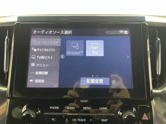 トヨタ ヴェルファイア Z ゴールデンアイズ 大分県 2020(令2)年 3.6万km ホワイトパールクリスタルシャイン TOYOTAセーフティセンス/・プリクラッシュセーフティ/・レーントレーシングアシスト/・レーダークルーズコントロール/・ロードサインアシスト/・アダプティブハイビームアシスト/純正ディスプレイオーディオ/・ナビ機能有り、フルセグTV、USB/・CD/DVDデッキ、BT対応/・AppleCarPlay、AndroidAuto/TVキャンセラー（スイッチタイプ）/ステアリングスイッチ/バックカメラ/12.1型フリップダウンモニター/純正ドライブレコーダー/ビルトインETC2.0/両側電動スライドドア/パワーバックドア/電動パーキング/オートホールド機能/AC100V/100W/横滑り防止装置/電動格納ミラー/純正フロアマット/オートライト/3眼LEDヘッドライト/LEDフォグ/クリアランスソナー /純正18インチアルミホイール/保証書、取説、スペアキー有り