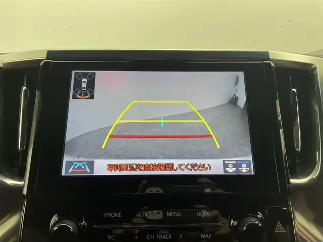 トヨタ ヴェルファイア Z ゴールデンアイズ 大分県 2020(令2)年 3.6万km ホワイトパールクリスタルシャイン TOYOTAセーフティセンス/・プリクラッシュセーフティ/・レーントレーシングアシスト/・レーダークルーズコントロール/・ロードサインアシスト/・アダプティブハイビームアシスト/純正ディスプレイオーディオ/・ナビ機能有り、フルセグTV、USB/・CD/DVDデッキ、BT対応/・AppleCarPlay、AndroidAuto/TVキャンセラー（スイッチタイプ）/ステアリングスイッチ/バックカメラ/12.1型フリップダウンモニター/純正ドライブレコーダー/ビルトインETC2.0/両側電動スライドドア/パワーバックドア/電動パーキング/オートホールド機能/AC100V/100W/横滑り防止装置/電動格納ミラー/純正フロアマット/オートライト/3眼LEDヘッドライト/LEDフォグ/クリアランスソナー /純正18インチアルミホイール/保証書、取説、スペアキー有り