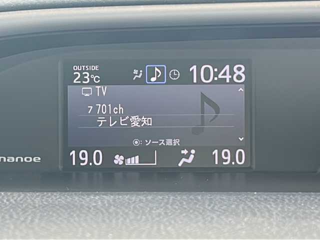 トヨタ ヴォクシー ハイブリッド ZS 煌Ⅲ 三重県 2021(令3)年 4.9万km パール 純正10型ナビ /純正後席モニター /バックカメラ /ビルトインETC2.0/両側パワースライドドア/前席シートヒーター /前後ドライブレコーダー/トヨタセーフティセンス /クルーズコントロール/レーンキープアシスト/衝突軽減ブレーキ/USB給電/スペアキー /LEDヘッドライト/オートハイビーム /オートライト/ハーフレザーシート/電動格納ミラー/禁煙車