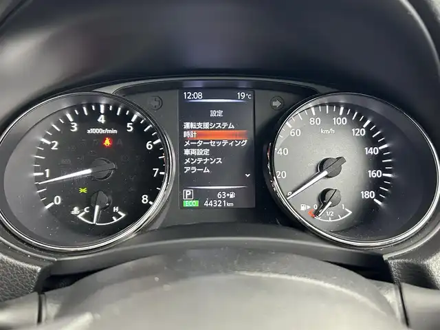 日産 エクストレイル オーテック iパッケージ 道央・札幌 2020(令2)年 4.5万km カスピアンブルー ・４WD/・プロパイロット/・純正メーカーナビ/　CD/DVD/SD/BT/フルセグ/・アラウンドビューモニター/・インテリジェントルームミラー/・ビルトインETC/・エマージェンシーブレーキ/・レーダークルーズコントロール/・レーンキープアシスト/・クリアランスソナー/・ブラインドスポットモニター/・アイドリングストップ/・横滑り防止/・レザーシート/・前席シートヒーター/・パワーバックドア/・ルーフレール/・LEDヘッドライト/・フォグライト/・オートライト/・純正AW/・純正フロアマット/・ドアバイザー