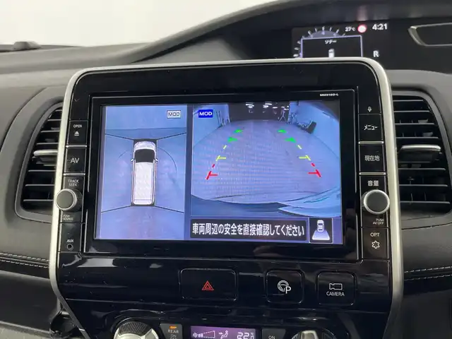 日産 セレナ ハイウェイスターVセレクションⅡ 愛知県 2019(令1)年 7.2万km アズライトブルー 禁煙車/純正9インチナビ/（CD/DVD/Bluetooth/フルセグTV/SD）/全方位カメラ/フリップダウンモニター/プロパイロット/衝突軽減ブレーキ/レーンキープアシスト/レーダークルーズコントロール/パーキングアシスト/コーナーセンサー/インテリジェントルームミラー/ETC/ドライブレコーダー/両側パワースライドドア/純正15インチアルミホイール/LEDヘッドライト/フロントフォグランプ/オートライト/スマートキー/プッシュスタート/アイドリングストップ/横滑り防止装置/純正フロアマット