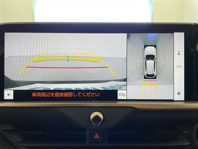 トヨタ クラウン スポーツ Z 岐阜県 2024(令6)年 2.3万km プレシャスホワイトパール パノラマルーフ/純正12.3インチナビ/Bluetooth/USB/AppleCarPlay/AM/FM/Miracast/フルセグTV/パノラミックビューモニター/トヨタチームメイト/アドバンストパーク/プリクラッシュセーフティシステム/レーントレーシングアシスト/レーダークルーズコントロール/ブラインドスポットモニター/デジタルインナーミラー/ヘッドアップディスプレイ/シートヒーター/エアシート/レザーシート/パワーシート/シートメモリ/パワーテールゲート/革巻きステアリング/ステアリングリモコン/ワイヤレス充電器/ETC2.0/オートマチックハイビーム/オートLEDヘッドライト/AC100V電源/純正ドアバイザー/純正フロアマット/純正21インチアルミホイール/スマートキー/プッシュスタート