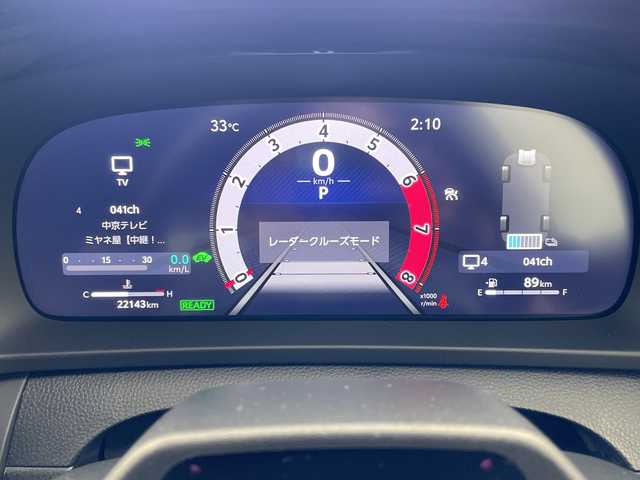 トヨタ クラウン スポーツ Z 岐阜県 2024(令6)年 2.3万km プレシャスホワイトパール パノラマルーフ/純正12.3インチナビ/Bluetooth/USB/AppleCarPlay/AM/FM/Miracast/フルセグTV/パノラミックビューモニター/トヨタチームメイト/アドバンストパーク/プリクラッシュセーフティシステム/レーントレーシングアシスト/レーダークルーズコントロール/ブラインドスポットモニター/デジタルインナーミラー/ヘッドアップディスプレイ/シートヒーター/エアシート/レザーシート/パワーシート/シートメモリ/パワーテールゲート/革巻きステアリング/ステアリングリモコン/ワイヤレス充電器/ETC2.0/オートマチックハイビーム/オートLEDヘッドライト/AC100V電源/純正ドアバイザー/純正フロアマット/純正21インチアルミホイール/スマートキー/プッシュスタート