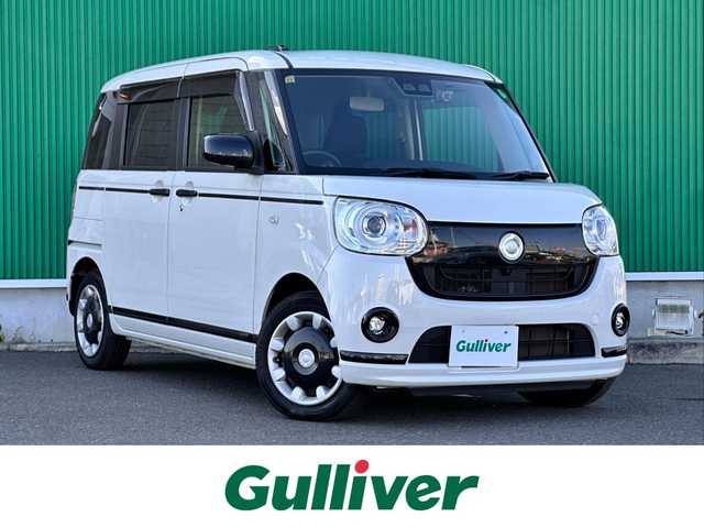 ダイハツ ムーヴ キャンバス G ブラックアクセント リミテッド SAⅢ 宮城県 2020(令2)年 5万km パールホワイトⅢ 4WD車/スマートアシストIII/　・衝突回避支援ブレーキ（対車両・対歩行者）/　・衝突警報機能（対車両・対歩行者）/　・誤発進抑制制御機能（前方・後方）/　・車線逸脱警報機能/　・先行車発進お知らせ/　・オートハイビーム/社外ナビ/・CD/Bluetooth/ワンセグTV/パノラマモニター/前後ドライブレコーダー/ETC/両側パワースライドドア/リアコーナーセンサー/ステアリングスイッチ/LEDヘッドライト/LEDフォグライト/プッシュスタート/スマートキー/フロアマット/電動格納ミラー