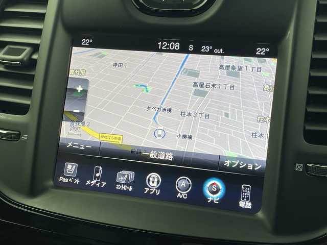 クライスラー ３００Ｓ 岐阜県 2017(平29)年 4.2万km 黒 純正ナビ/　(Bluetooth/USB/AUX)/衝突軽減ブレーキ/レーンキープアシスト/レーダークルーズコントロール/コーナーセンサー/レザーシート/シートヒーター/ベンチレーション/パワーシート/シートメモリー/ヒルスタートアシスト/パドルシフト/ドライブレコーダー/ETC/純正アルミホイール/純正フロアマット