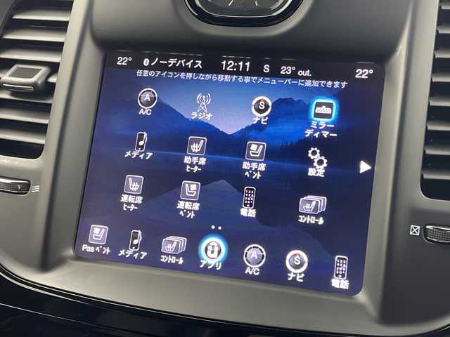 クライスラー ３００Ｓ 岐阜県 2017(平29)年 4.2万km 黒 純正ナビ/　(Bluetooth/USB/AUX)/衝突軽減ブレーキ/レーンキープアシスト/レーダークルーズコントロール/コーナーセンサー/レザーシート/シートヒーター/ベンチレーション/パワーシート/シートメモリー/ヒルスタートアシスト/パドルシフト/ドライブレコーダー/ETC/純正アルミホイール/純正フロアマット