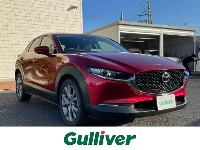 マツダ ＣＸ－３０ XD プロアクティブ 茨城県 2020(令2)年 1.6万km ソウルレッドクリスタルM レーダークルーズコントロール　/前後ドライブレコーダー　/３６０°ビューモニター　/ＥＴＣ　/パワーバックドア　/オールオートパワーウィンドウ/ＬＥＤライト　/オートライト　/プッシュスタート　/コーナーセンサー前後 /横滑り防止装置/盗難防止装置/純正18アルミホイール