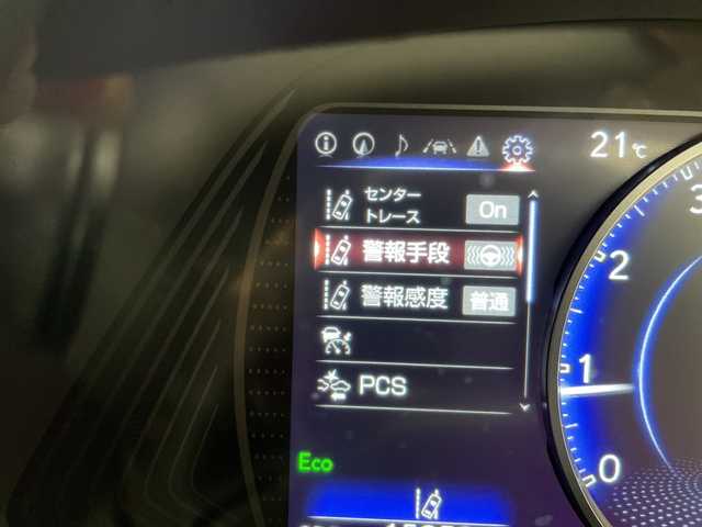 レクサス ＵＸ 200 グレイスフル エクスプローラー 愛知県 2023(令5)年 1.6万km ソニッククロム レクサスセーフティセンス/純正12.3型ディズプレイオーディオナビ/全方位カメラ/レーダークルーズコントロール/シートヒーター/エアシート/バックカメラ/電動リアゲート/パワーシート/コーナーセンサー/純正アルミホイール/ETC2.0/ブラインドスポットモニター/LEDヘッドライト/パドルシフト/ステアリングヒーター/オートマチックハイビーム/ワイヤレス充電機/衝突軽減システム/フルセグ/Bluetooth/ステアリングスイッチ/スマートキー/プッシュスタート