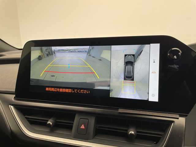 レクサス ＵＸ 200 グレイスフル エクスプローラー 愛知県 2023(令5)年 1.6万km ソニッククロム レクサスセーフティセンス/純正12.3型ディズプレイオーディオナビ/全方位カメラ/レーダークルーズコントロール/シートヒーター/エアシート/バックカメラ/電動リアゲート/パワーシート/コーナーセンサー/純正アルミホイール/ETC2.0/ブラインドスポットモニター/LEDヘッドライト/パドルシフト/ステアリングヒーター/オートマチックハイビーム/ワイヤレス充電機/衝突軽減システム/フルセグ/Bluetooth/ステアリングスイッチ/スマートキー/プッシュスタート
