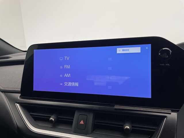 レクサス ＵＸ 200 グレイスフル エクスプローラー 愛知県 2023(令5)年 1.6万km ソニッククロム レクサスセーフティセンス/純正12.3型ディズプレイオーディオナビ/全方位カメラ/レーダークルーズコントロール/シートヒーター/エアシート/バックカメラ/電動リアゲート/パワーシート/コーナーセンサー/純正アルミホイール/ETC2.0/ブラインドスポットモニター/LEDヘッドライト/パドルシフト/ステアリングヒーター/オートマチックハイビーム/ワイヤレス充電機/衝突軽減システム/フルセグ/Bluetooth/ステアリングスイッチ/スマートキー/プッシュスタート