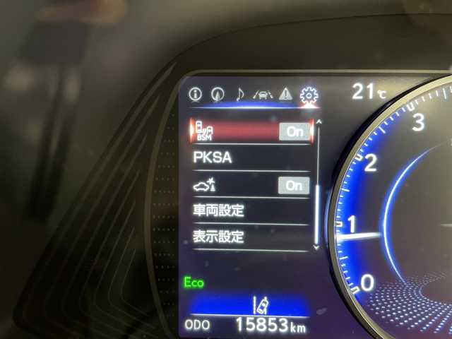 レクサス ＵＸ 200 グレイスフル エクスプローラー 愛知県 2023(令5)年 1.6万km ソニッククロム レクサスセーフティセンス/純正12.3型ディズプレイオーディオナビ/全方位カメラ/レーダークルーズコントロール/シートヒーター/エアシート/バックカメラ/電動リアゲート/パワーシート/コーナーセンサー/純正アルミホイール/ETC2.0/ブラインドスポットモニター/LEDヘッドライト/パドルシフト/ステアリングヒーター/オートマチックハイビーム/ワイヤレス充電機/衝突軽減システム/フルセグ/Bluetooth/ステアリングスイッチ/スマートキー/プッシュスタート