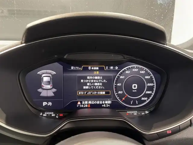アウディ ＴＴＳクーペ 2.0 TFSI クワトロ 道央・札幌 2016(平28)年 3.3万km パンサーブラッククリスタルエフェクト ４WD/純正ナビ　/フルセグＴＶ　/バックカメラ　/フロントカメラ　/レザーシート　/前席シートヒーター　/ＡＣＣ　/ＥＴＣ　/ＬＥＤヘッドライト　/コーナーセンサー/保証書/取説/スペアキー