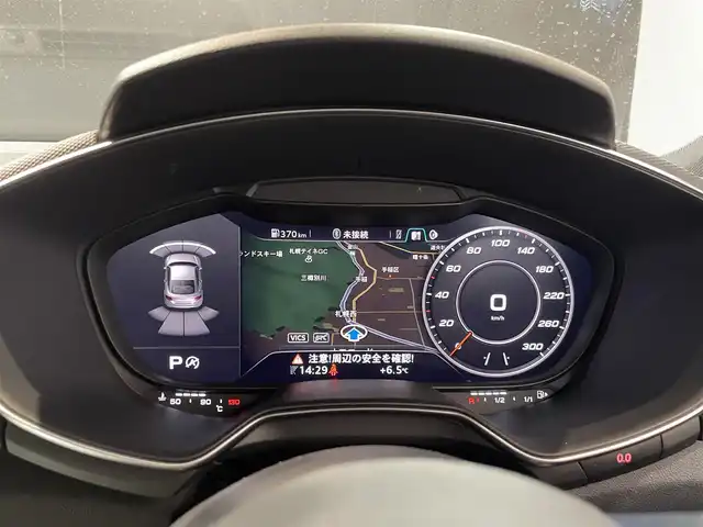 アウディ ＴＴＳクーペ 2.0 TFSI クワトロ 道央・札幌 2016(平28)年 3.3万km パンサーブラッククリスタルエフェクト ４WD/純正ナビ　/フルセグＴＶ　/バックカメラ　/フロントカメラ　/レザーシート　/前席シートヒーター　/ＡＣＣ　/ＥＴＣ　/ＬＥＤヘッドライト　/コーナーセンサー/保証書/取説/スペアキー