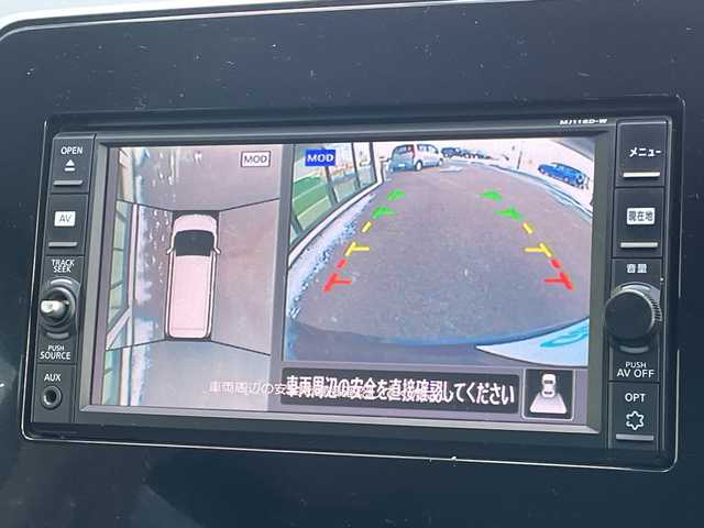 日産 セレナ ハイウェイスター 道央・札幌 2017(平29)年 10万km ダイヤモンドブラック ４WD/純正ディーラーOPナビ/CD/SD/BT/フルセグ/エマージェンシーブレーキ/横滑り防止装置/クルーズコントロール/クリアランスソナー/パーキングアシスト/アラウンドビューモニター/ビルトインETC/アイドリングストップ/ECOMODE/両側パワースライドドア/ステアリングリモコン/プッシュスタート/スマートキー/ハロゲンヘッドライト/オートライト/フォグランプ/電動格納ミラー/ヘッドライトレベライザー/ウィンカーミラー/フロアマット/ドアバイザー/社外エンジンスターター