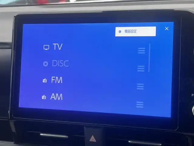 トヨタ ノア ハイブリッド S－Z 島根県 2025(令7)年 0.7万km ホワイトパールクリスタルシャイン モデリスタエアロ/フリップダウンモニター/純正１０型ＳＤナビ　/フルセグTV　/ＤＶＤ再生　/Ｂｌｕｅｔｏｏｔｈ接続　/両側パワースライドドア　/バックカメラ　/ビルトインＥＴＣ2.0/前後ドライブレーダー/レーダークルーズコントロール/衝突軽減ブレーキ/ヘッドアップディスプレイ/パワーバックドア　/前後コーナーセンサー/前席・２列目シートヒーター　/ホワイトレザー調シートカバー/ステアリングヒーター/オートハイビーム／ライト/スマートキー／プッシュスタート/純正LEDヘッドライト/純正１７インチアルミホイール/保証書/取扱説明書/スペアキー1本