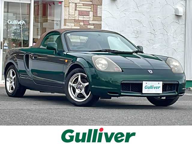トヨタ ＭＲ－Ｓ V エディション 徳島県 2002(平14)年 10.2万km ダークグリーンマイカ 社外7型SDナビ　AVIC-MRZ99/（ラジオ/フルセグ/SD/BT）/ETC/純正フロアマット/本革シート/ハロゲンヘッドライト/純正15AW/ダブルエアバック/パワーウィンドウ/MTモード付AT/点検記録簿（R3～）