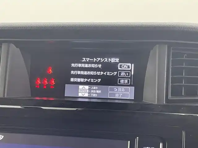 トヨタ ルーミー カスタムG 福岡県 2021(令3)年 2.3万km パールホワイトⅢ 後席モニター　/純正ナビ（ＢＴ，フルセグＴＶ）　/全方位カメラ　/ビルトインＥＴＣ　/前方ドライブレコーダー　/ＡＣＣ　/コーナーセンサー　/衝突軽減ブレーキ　/レーンキープ　/両側電動スライドドア/純正１７インチＡＷ