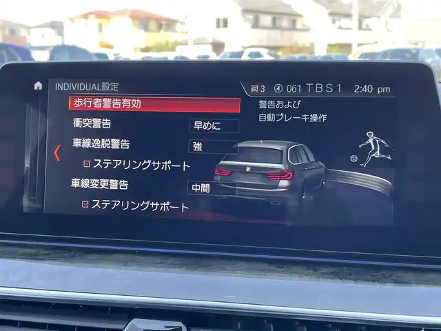 車両画像4