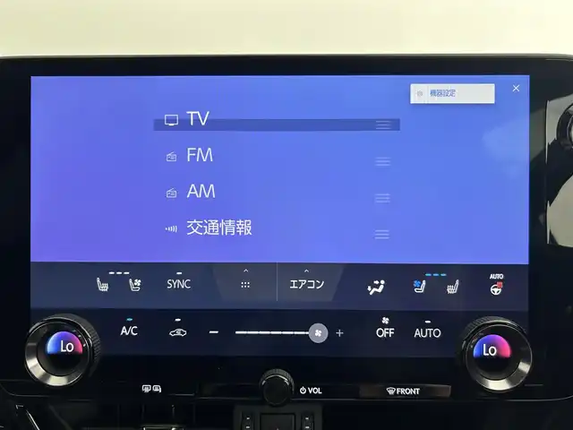 車両画像7