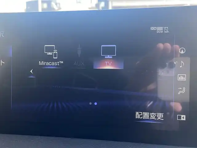 車両画像10