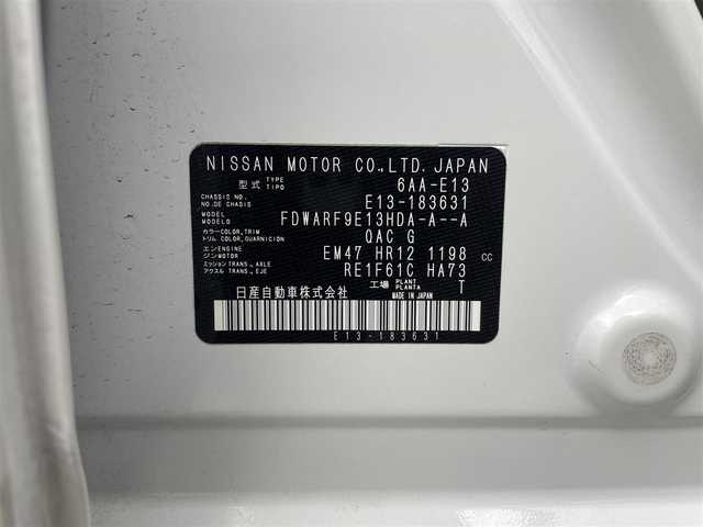 日産 ノート X 大分県 2022(令4)年 4.1万km ピュアホワイトパール レンタアップ/社外ナビ　型式：AVN-LBS01/【AM/FM/Bluetooth】/ステアリングスイッチ/バックカメラ/プッシュスタート/インテリジェントキー/ETC/エマージェンシーブレーキ/車線逸脱警報/ふらつき警報/ハイビームアシスト/電動パーキング/オートホールド/ヘッドライトレベライザー/アイドリングストップ/横滑り防止装置/電動格納ミラー/社外フロアマット/オートライト/ハロゲンヘッドライト