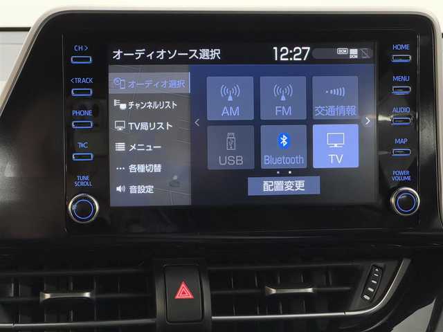 トヨタ Ｃ－ＨＲ G 群馬県 2020(令2)年 5.1万km ホワイトパールクリスタルシャイン ハイブリッド/FF/フロアCVT/純正 8型ディスプレイオーディオ＋ナビ/　（AM/FM/USB/Bluetooth/TV/CarPlay/AndroidAuto）/パノラミックビューモニター/ドライブレコーダー 前後/ビルトイン ETC/Toyota Safety Sense/・プリクラッシュセーフティ［PCS］/・レーンディパーチャーアラート［LDA］（操舵支援あり）/・ブラインドスポットモニター［BSM］/・リヤクロストラフィックアラート［RCTA］/・【OP】インテリジェントクリアランスソナー［パーキングサポートブレーキ（静止物）］/・レーダークルーズ/・オートハイビーム［AHB］/装備/・ハーフレザーシート/・【OP】シートヒーター（D/N）/・【OP】電動ランバーサポート（D）/・【OP】「ナノイー」/・オートライトシステム/・LEDヘッドライト/・LEDフロントフォグライト/・純正18inAW/・プッシュスタート/・スマートキーシステム/・保