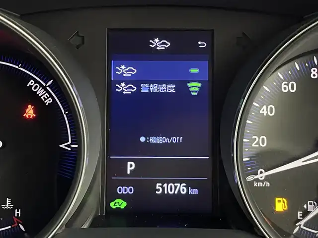 トヨタ Ｃ－ＨＲ G 群馬県 2020(令2)年 5.1万km ホワイトパールクリスタルシャイン パノラミックビューモニター/シートヒーター/電動ランバーサポート/ナノイー/＝＝＝＝＝/純正8インチディスプレイオーディオ/フルセグTV/BT/USB/Miracast/AM/FM/ブラインドスポットモニター/前後ドライブレコーダー/ビルトインETC/LEDヘッドライト/トヨタセーフティセンス/・プリクラッシュセーフティ/・レーンディパーチャーアラート/・オートハイビーム/・レーダークルーズコントロール/プッシュスタート/スマートキー