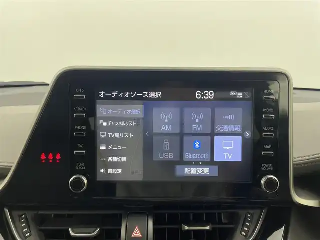 トヨタ Ｃ－ＨＲ G 群馬県 2020(令2)年 5.1万km ホワイトパールクリスタルシャイン パノラミックビューモニター/シートヒーター/電動ランバーサポート/ナノイー/＝＝＝＝＝/純正8インチディスプレイオーディオ/フルセグTV/BT/USB/Miracast/AM/FM/ブラインドスポットモニター/前後ドライブレコーダー/ビルトインETC/LEDヘッドライト/トヨタセーフティセンス/・プリクラッシュセーフティ/・レーンディパーチャーアラート/・オートハイビーム/・レーダークルーズコントロール/プッシュスタート/スマートキー
