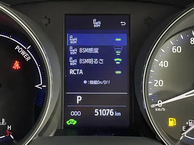 トヨタ Ｃ－ＨＲ G 群馬県 2020(令2)年 5.1万km ホワイトパールクリスタルシャイン パノラミックビューモニター/シートヒーター/電動ランバーサポート/ナノイー/＝＝＝＝＝/純正8インチディスプレイオーディオ/フルセグTV/BT/USB/Miracast/AM/FM/ブラインドスポットモニター/前後ドライブレコーダー/ビルトインETC/LEDヘッドライト/トヨタセーフティセンス/・プリクラッシュセーフティ/・レーンディパーチャーアラート/・オートハイビーム/・レーダークルーズコントロール/プッシュスタート/スマートキー