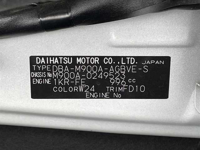 トヨタ ルーミー カスタムG 大阪府 2018(平30)年 5.1万km パールホワイトⅢ 社外ナビ/・Bluetooth/フルセグ/・CD/DVD/クルーズコントロール/前方ドライブレコーダー/両側パワースライドドア/シートリフター/LEDオートライト/フォグライト/電動格納ミラー/スマートキー
