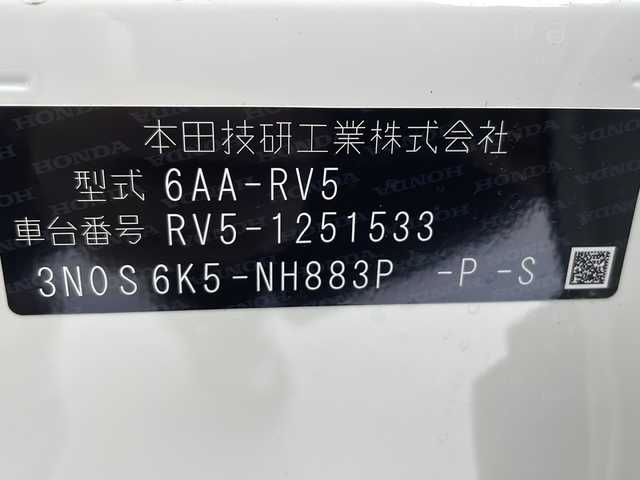 ホンダ ヴェゼル ハイブリッド e:HEV Z 千葉県 2025(令7)年 0.1万km未満 プラチナホワイトパール ホンダセンシング/（衝突軽減ブレーキ　レーンキープアシスト　レーダークルーズコントロール　誤発進抑制機能　先行車発進お知らせ　標識認識機能　オートマチックハイビーム）/純正メモリナビ/（フルセグ/Bluetooth/USB/FM/AM）/バックカメラ/ステアリングスイッチ/ステアリングヒーター/ビルトインETC2.0/アイドリングストップ/ブラインドスポットモニター/レザーシート/シートヒーター/（運転席＋助手席）/スマートキー/プッシュスタート/LEDヘッドライト/フォグライト/電動格納ミラー/W＋サイド＋カーテンエアバッグ/パドルシフト/ワイヤレス充電/純正18インチアルミホイール