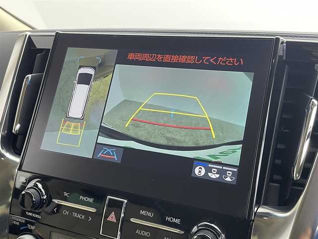 トヨタ アルファード エグゼクティブ ラウンジ S 群馬県 2021(令3)年 1.8万km ブラック モデリスタエアロ　ツインムーンルーフ　純正１０インチナビ　１３インチフリップダウンモニター　三眼ＬＥＤヘッドライト　パノラミックビューモニター　シートヒーター　衝突軽減ブレーキ　ＥＴＣ２．０　禁煙車