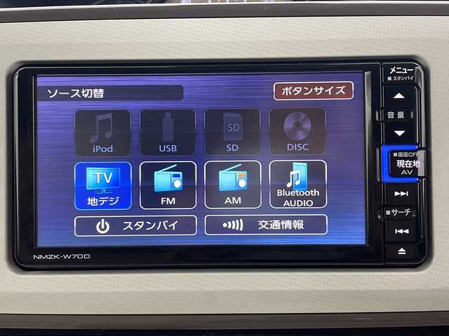 ダイハツ ムーヴ キャンバス G メイクアップ リミテッド　SAⅢ 三重県 2020(令2)年 3.1万km グレーマイカM 禁煙車/純正7型ナビ/　フルセグTV/Bluetooth/CD/DVD/両側パワースライドドア/全方位カメラ/スマートキー/オートマチックハイビーム/純正LEDヘッドライト/フォグライト/オートライト/スペアキー