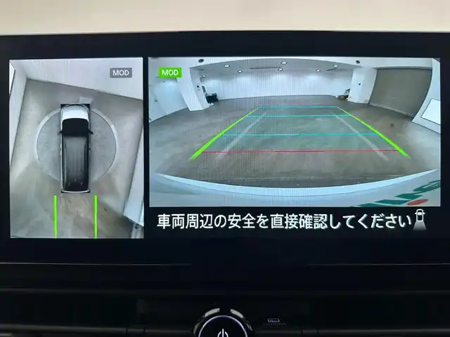日産 セレナ e－パワー ハイウェイスター V 兵庫県 2025(令7)年 0.1万km未満 プリズムホワイト 登録済未使用車/純正コネクトナビ/フルセグ BT USB HDMI/アラウンドビューモニター/プロパイロット/インテリジェントクルーズコントロール/エマージェンシーブレーキ/レーンキープアシスト/コーナーセンサー/BSM/デジタルインナーミラー/両側パワースライドドア/ハンズフリー機能付き/純正ドライブレコーダー/電子パーキング/AUTO HOLD/LEDヘッドライト/LEDフォグライト/オートライト/オートハイビーム/スマートキー