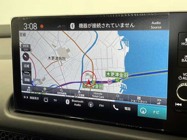ホンダ ＺＲ－Ｖ ハイブリッド e:HEV Z ブラックスタイル 千葉県 2024(令6)年 0.4万km スーパープラチナグレーメタリック ホンダセンシング/衝突軽減ブレーキ/レーンキープアシスト/レーダークルーズコントロール/踏み間違い防止/クリアランスソナー/ブラインドスポットモニター/後退出庫サポート/BOSEサウンド/純正ディスプレイナビ/フルセグ/BT/USB/カープレイ/全方位カメラ/革巻きステアリング/ステアリングスイッチ/ステアリングヒーター/ETC2.0/ワイヤレス充電/ハンズフリーパワーバックドア/レザーシート/シートヒーター(D/N席)/パワーシート(D/N席)/シートメモリ/スマートキー/プッシュスタート/LEDヘッドライト/オートライト/アダプティブヘッドライト/電動格納/ウィンカーミラー/取り扱い説明書/保証書