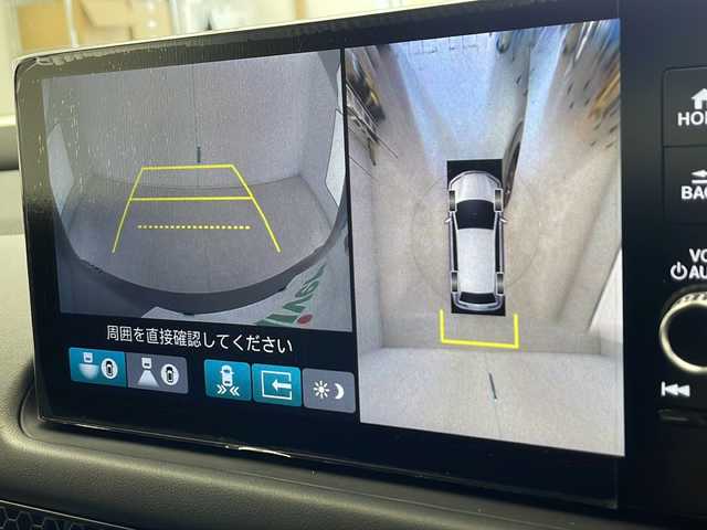ホンダ ＺＲ－Ｖ ハイブリッド e:HEV Z ブラックスタイル 千葉県 2024(令6)年 0.4万km スーパープラチナグレーメタリック ホンダセンシング/衝突軽減ブレーキ/レーンキープアシスト/レーダークルーズコントロール/踏み間違い防止/クリアランスソナー/ブラインドスポットモニター/後退出庫サポート/BOSEサウンド/純正ディスプレイナビ/フルセグ/BT/USB/カープレイ/全方位カメラ/革巻きステアリング/ステアリングスイッチ/ステアリングヒーター/ETC2.0/ワイヤレス充電/ハンズフリーパワーバックドア/レザーシート/シートヒーター(D/N席)/パワーシート(D/N席)/シートメモリ/スマートキー/プッシュスタート/LEDヘッドライト/オートライト/アダプティブヘッドライト/電動格納/ウィンカーミラー/取り扱い説明書/保証書