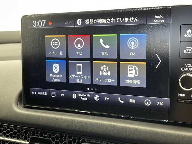ホンダ ＺＲ－Ｖ ハイブリッド e:HEV Z ブラックスタイル 千葉県 2024(令6)年 0.4万km スーパープラチナグレーメタリック ホンダセンシング/衝突軽減ブレーキ/レーンキープアシスト/レーダークルーズコントロール/踏み間違い防止/クリアランスソナー/ブラインドスポットモニター/後退出庫サポート/BOSEサウンド/純正ディスプレイナビ/フルセグ/BT/USB/カープレイ/全方位カメラ/革巻きステアリング/ステアリングスイッチ/ステアリングヒーター/ETC2.0/ワイヤレス充電/ハンズフリーパワーバックドア/レザーシート/シートヒーター(D/N席)/パワーシート(D/N席)/シートメモリ/スマートキー/プッシュスタート/LEDヘッドライト/オートライト/アダプティブヘッドライト/電動格納/ウィンカーミラー/取り扱い説明書/保証書