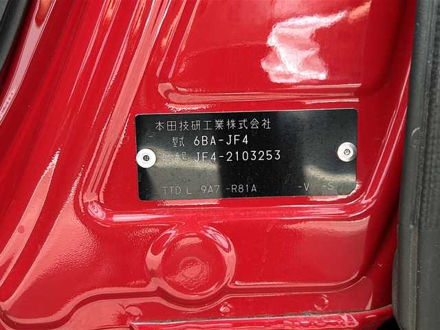 ホンダ Ｎ ＢＯＸ カスタム G L ターボ ホンダセンシング 山形県 2020(令2)年 5.4万km ミラノレッド 純正7インチナビ/(ワンセグTV/CD/DVD/SD/BT/USB)/4WD/バックカメラ/ドライブレコーダー前後/ビルトインETC/ホンダセンシング/レーダークルーズコントロール/衝突軽減防止システム/車線逸脱警報＆防止/ハイビームアシスト/CMBS警報/ACC先行検知システム/標識認識/ふらつき防止/シートヒーター(D＋N席)/両側パワースライドドア/パドルシフト/ドライブセレクト/オートライト/オートエアコン/革巻きステアリング/ステアリングスイッチ/プッシュスタート/スマートキー/スペアキー/ウインカー付き電動格納ミラー/ドアバイザー/LEDヘッドライト/フォグランプ/純正フロアマット/純正15インチAW