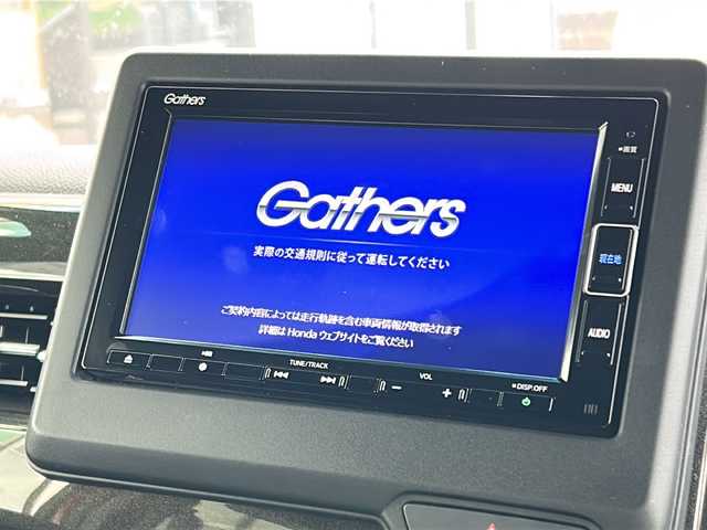 ホンダ Ｎ ＢＯＸ カスタム G L ターボ ホンダセンシング 山形県 2020(令2)年 5.4万km ミラノレッド 純正7インチナビ/(ワンセグTV/CD/DVD/SD/BT/USB)/4WD/バックカメラ/ドライブレコーダー前後/ビルトインETC/ホンダセンシング/レーダークルーズコントロール/衝突軽減防止システム/車線逸脱警報＆防止/ハイビームアシスト/CMBS警報/ACC先行検知システム/標識認識/ふらつき防止/シートヒーター(D＋N席)/両側パワースライドドア/パドルシフト/ドライブセレクト/オートライト/オートエアコン/革巻きステアリング/ステアリングスイッチ/プッシュスタート/スマートキー/スペアキー/ウインカー付き電動格納ミラー/ドアバイザー/LEDヘッドライト/フォグランプ/純正フロアマット/純正15インチAW