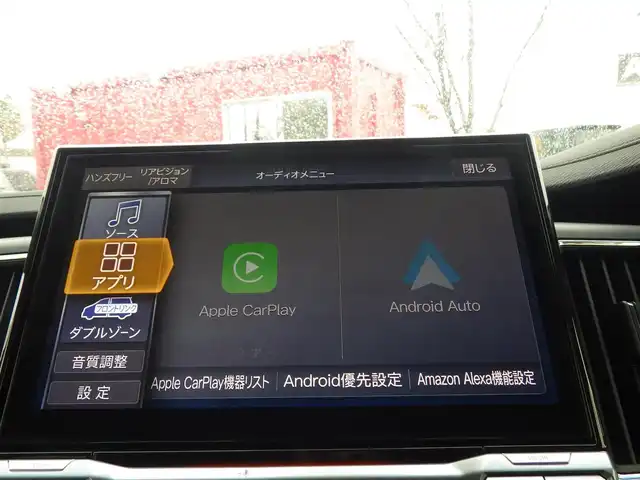 三菱 デリカＤ：５ シャモニー 千葉県 2025(令7)年 0.1千km 黒Ⅱ 登録済未使用車(登録時走行距離：8km)/オリジナルナビ取付パッケージ＋リアモニター取付パッケージ/ALPINED:5専用11型ナビゲーション/ALPINE12.8型後席用モニター/＝＝＝＝＝/e-Assist(運転支援機能)/・衝突被害軽減ブレーキ(FCM)/・車線逸脱警報システム(LDW)/・レーダークルーズコントロール(ACC)/・オートマチックハイビーム(AHB)/・後側方車両検知警報システム(レーンチェンジアシスト機能付)/・誤発進抑制機能(前進時)/・後退時交差車両検知警報(RCTA)/両側パワースライドドア/エレクトリックテールゲート/ハーフレザーシート/前席シートヒーター/ステアリングヒーター/革巻きステアリング/ステアリングスイッチ/アイドリングストップ/電動パーキングブレーキ/オートブレーキホールド/プッシュスタート/スマートキー×2本/取扱説明書/保証書