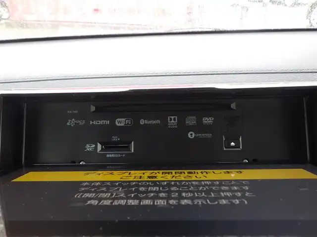 三菱 デリカＤ：５ シャモニー 千葉県 2025(令7)年 0.1千km 黒Ⅱ 登録済未使用車(登録時走行距離：8km)/オリジナルナビ取付パッケージ＋リアモニター取付パッケージ/ALPINED:5専用11型ナビゲーション/ALPINE12.8型後席用モニター/＝＝＝＝＝/e-Assist(運転支援機能)/・衝突被害軽減ブレーキ(FCM)/・車線逸脱警報システム(LDW)/・レーダークルーズコントロール(ACC)/・オートマチックハイビーム(AHB)/・後側方車両検知警報システム(レーンチェンジアシスト機能付)/・誤発進抑制機能(前進時)/・後退時交差車両検知警報(RCTA)/両側パワースライドドア/エレクトリックテールゲート/ハーフレザーシート/前席シートヒーター/ステアリングヒーター/革巻きステアリング/ステアリングスイッチ/アイドリングストップ/電動パーキングブレーキ/オートブレーキホールド/プッシュスタート/スマートキー×2本/取扱説明書/保証書